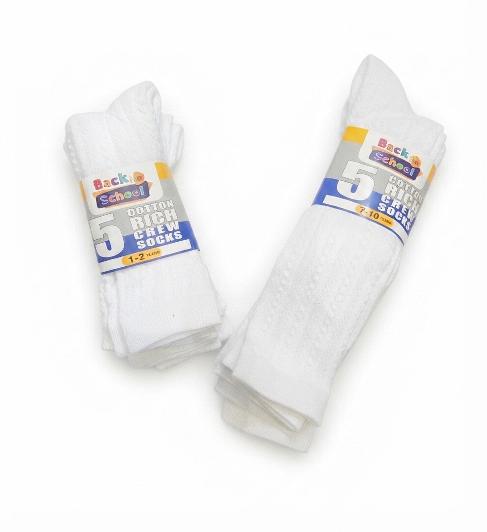 5-in-1 Long Socks Pack for Comfort and Everyday Wear