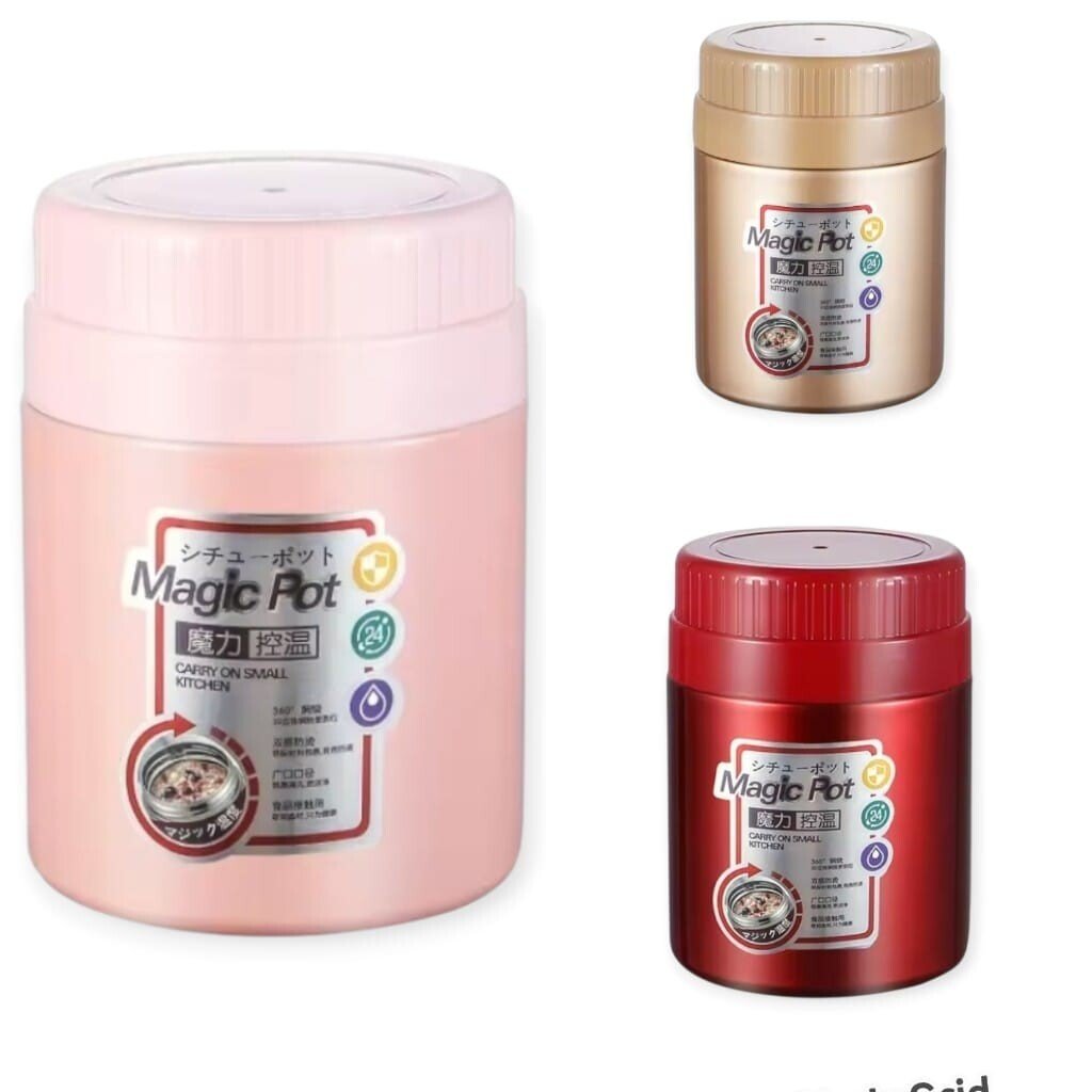 Magic Pot Food Flask with All-Day Heat Retention Technology